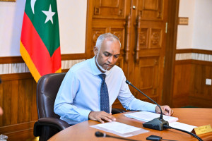 އިތުރު ތަފްޞީލު: ދިވެހިރާއްޖޭގެ "ކުރިއަށް އޮތް 20 އަހަރަށް ލަފާކުރާ ޤައުމީ ތަރައްޤީގެ ޕްލޭން" އެކުލަވައިލުން