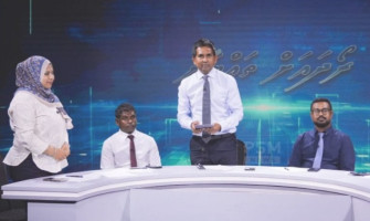 "އަގުމަގު 1446" ޕޯޓަލް: އެންމެ އަގުހެޔޮކޮށް ތަކެތި ވިއްކާ ފިހާރަތައް ބަލައިލެވޭނެ