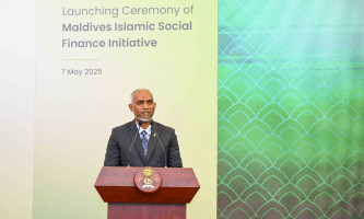 ތަސައްވުރަކީ، އިސްލާމިކް ފައިނޭންސްގެ މައި މާލީ މަރުކަޒަކަށް ދިވެހިރާއްޖެ ހެދުން: ރައީސް
